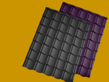 Roofing Sheets Roofing Sheets